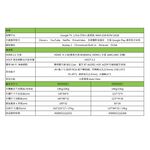 TOSHIBA東芝55型QLED 4K HDR Google液晶顯示器電視55M550LT, , large