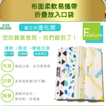 賓士貓早餐袋 早點袋 輕食袋 矽膠食物袋 食物袋 矽膠布食物袋 矽膠袋 點心袋 ENJOY101 Eco Believer, , large