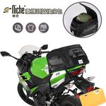 【Niche 樂奇】重機頭盔後座包 NMO-2308, , large