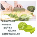金德恩 GS MALL 台灣製造 沙拉切菜盒 切菜盒 沙拉盒 沙拉洗菜器 沙拉瀝水器 沙拉收納 沙拉料理, , large