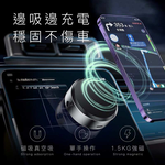 [波克臻選] 萬能磁吸支架-百變角度款 車載支架, , large