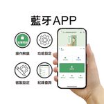 【FIBRE琺博 FB95SE築米 鎖匣】FIBREKEY智慧感應/APP/感應卡片/密碼/鑰匙智慧電子門鎖(附基本安裝), , large