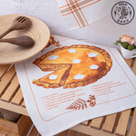 【SOLO Vintage】LCW Home Pumpkin Cake Kitchen Towel 40x60cm Two Piece Set 100% Cotton Made in Turkey, , large