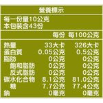 [蜜蜂故事館] 森林禮盒(蜂蜜430gx2), , large