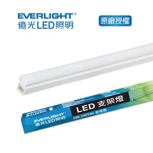 Everlight 9W  LED Batten