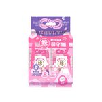 幸福物語緣御守迷你抗菌濕巾8抽4包, , large