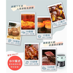 Air fryer, , large