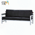 SOFA, , large