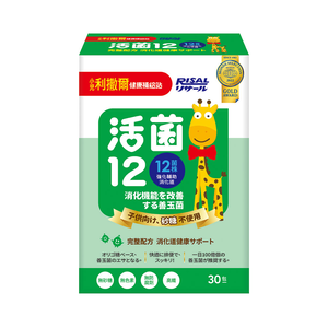 [幸一生醫]小兒利撒爾 活菌12(30入)
