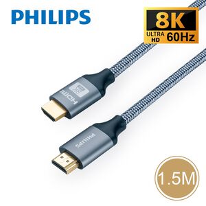 Philips HDMIcable 8K 48Gbps 1.5m-SWV9115