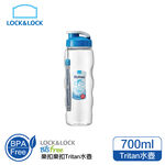 Bisfree Waterorop 700ml, 淺藍色, large