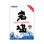 Gan En Candy, , large