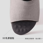 [e shoe store] Graphene latex anti-slip home slippers fast constant temperature far infrared - meter M (24.5CM), , large