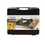 Magic Amah Portable Gas Stove K071G, , large