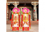 Xiang ta, , large