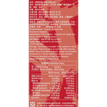 [ 媽媽的廚房 ] 純豬肉鬆 (海苔芝麻口味) 150克 / 罐, , large