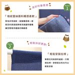 日本製【コスモ】中門簾《貓頭鷹》芥末棕, , large