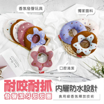 GBPH Tooth cleaning fun donut sour cream mint chocolate, , large