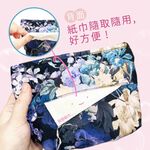 日本製 【Passage Bois】櫻桃 雙層拉鍊面紙化妝包, , large