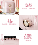 [Glolux]miniQ 2L氣炸鍋 | 初戀粉(GAF200D1), , large
