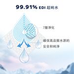 Aiwibi 純水EDI嬰兒濕紙巾 80抽12包入 濕紙巾 純水濕巾 敏感肌適用 無味加厚款 箱購, , large