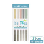 LivingTree嚼對筷樂316不鏽鋼筷5雙, , large