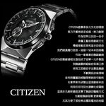 CITIZEN 星辰 Wicca 情人節推薦款 夏夜銀河 太陽能女錶 KF7-546-71, , large