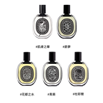 DIPTYQUE, , large