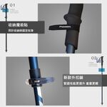 【Pioneer 開拓者】新款消光系碳纖維+鋁合金五節登山杖 2入附杖袋 消光薄荷, , large