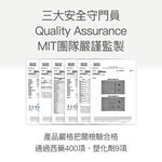 【FJ豐傑生醫】藤黃果30顆/袋-風靡日本藤黃果，幫助窈窕美麗X促進新陳代謝, , large