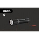 【德國Ledlenser】P7 鋁合金伸縮調焦手電筒, , large