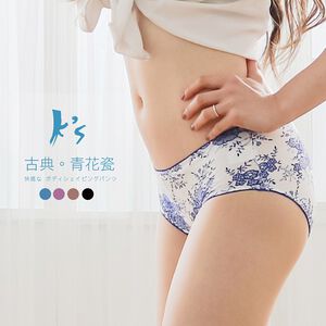 【K's凱恩絲】古典華麗青花瓷系列專利蠶絲內褲-4色任選