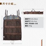 【Treewalker 萊茂】多功能置物袋, , large