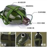 Aluminum Canteen, , large