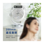 【Leo手機周邊專賣店】PHILIPS飛利浦 DC台式循環扇 / ACR3124CF, , large