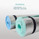 Sleeping mat, , large