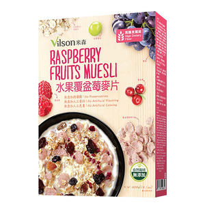 【米森 vilson】Raspberry Fruits Muesli (400g)
