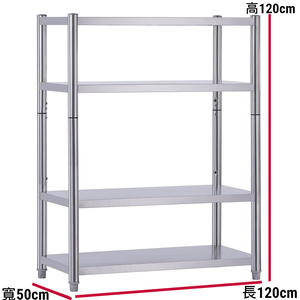 Shelves & Cabinets