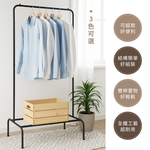KIWISH Clothing rack,Drying rack, Made in Taiwan, Free Shipping, , large