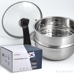 LINOX 316不鏽鋼懸浮氣膜不沾蒸鍋-小-20cm-2組, , large