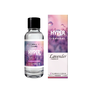 HYPER LAVENDER