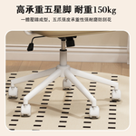 [C&D]復古風電腦椅-奶茶色, , large