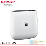 SHARP PM2.5 Automatic Sterilizing Ion Air Purifier FU-J30T-W, , large