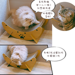 【Y HOUSE】Crescent cat scratching bed cat bed pet bed cat scratching board cat bed, , large