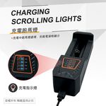 實用牌 PCA-006 單槽鋰電池充電器 跑馬燈顯示 過充/過熱/短路保護 多種鋰電池適用, , large