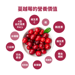 Pure natural 100% cranberry juice mixed juice (1000ml) x 18 pieces, , large