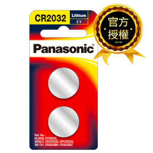 PA-CR2032-2