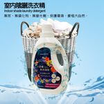 GS MALL 台灣製造 一罐 清新花香洗衣精 2000ml 洗衣精 花香洗衣精 衣物清潔劑 洗衣清潔, , large