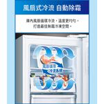 SANLUX 165L Upright Inverter Freezer SCR-V168F, , large