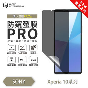 【O-ONE】Sony Xperia 10 系列 10VI V IV『磨砂防窺螢膜PRO』磨砂螢幕保護貼 30度防窺+護眼 順滑不留指紋 輕微划痕自動修復
